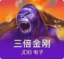 暴雪不会算小学数学 百度 囧图 蟑螂是家中小精灵？？