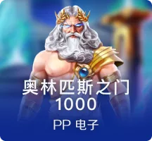 玩家吐槽《龙腾世纪4》可攻略角色：DEI毁了整个游戏